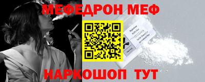 трава Ипатово