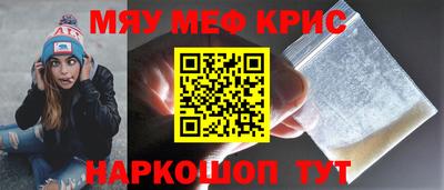дживик Изобильный