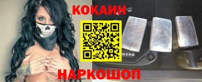 трава Ипатово