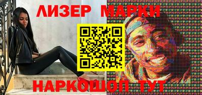 мефедрон Ирбит
