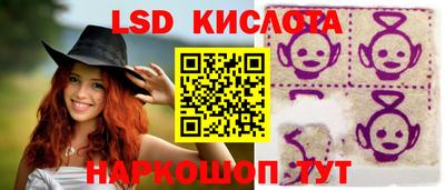 кокаин премиум Канаш