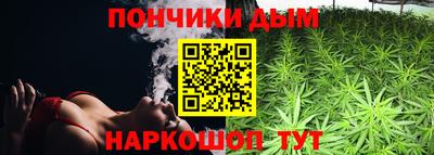 трава Ипатово