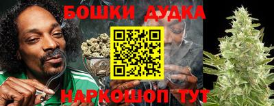 мефедрон Ирбит