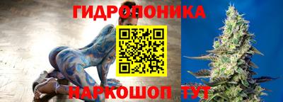 мефедрон Ирбит