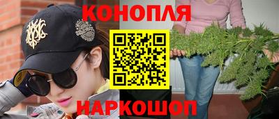 мефедрон Ирбит