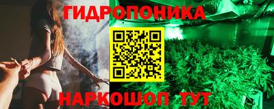 мефедрон Ирбит