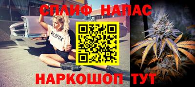 трава Ипатово