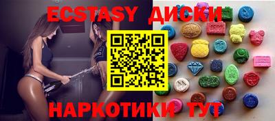 дживик Изобильный