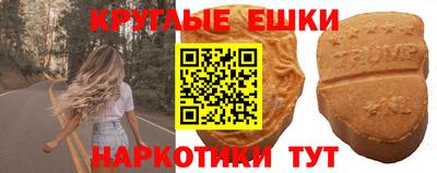 дживик Изобильный