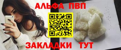 дживик Изобильный