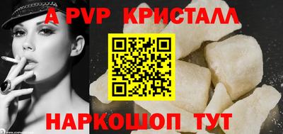 трава Ипатово