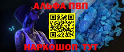 дживик Изобильный