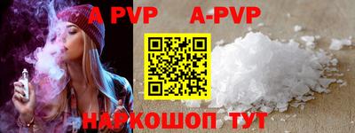 мефедрон Ирбит