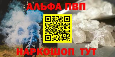 mdpv Кандалакша