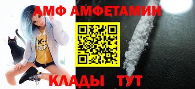 марки lsd Камышлов