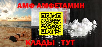 дживик Изобильный