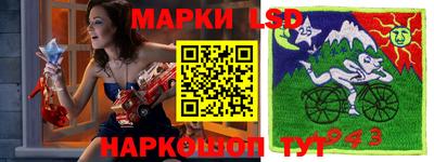мефедрон Ирбит