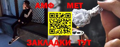 трава Ипатово