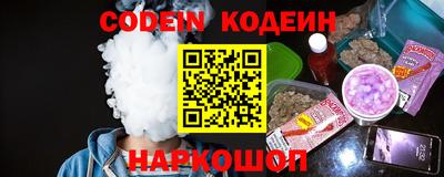 mdpv Кандалакша