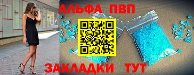 дживик Изобильный
