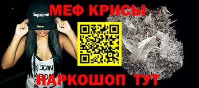 трава Ипатово