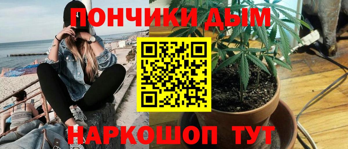 Бутират Гагарин